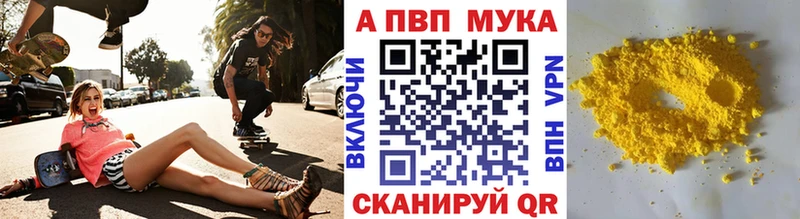 Как найти наркотики Каменск-Шахтинский ГЕРОИН  COCAIN  Мефедрон  ГАШ  Амфетамин 