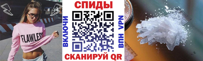 АМФЕТАМИН 98%  Каменск-Шахтинский 