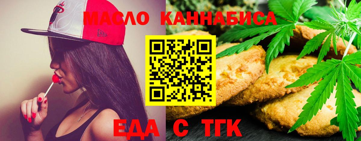 Меф   Каменск-Шахтинский  Магазины продажи наркотиков  Экстази  Кокаин  Вход с VPN  MDMA 