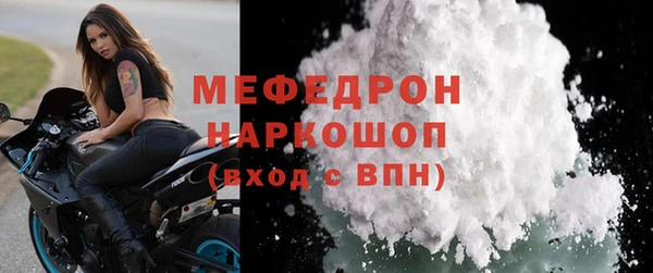 МДПВ Зеленодольск