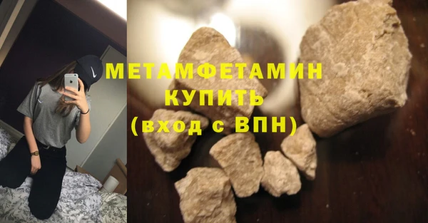 дистиллят марихуана Зерноград