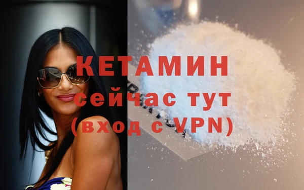 МДПВ Зеленодольск