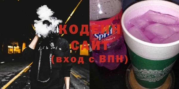 дистиллят марихуана Зерноград