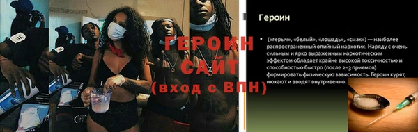 гашиш Покров