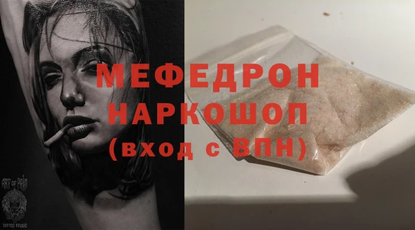 дистиллят марихуана Зерноград