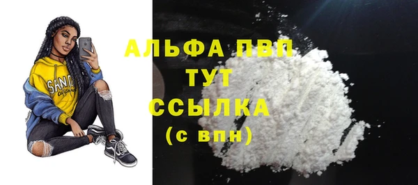 МДПВ Зеленодольск