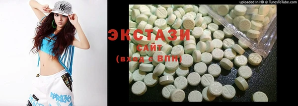 МДПВ Зеленодольск