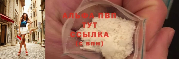 дистиллят марихуана Зерноград