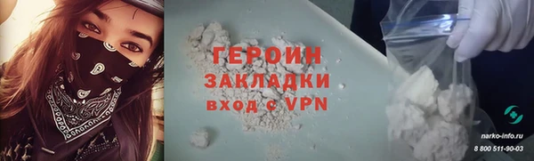 МДПВ Зеленодольск