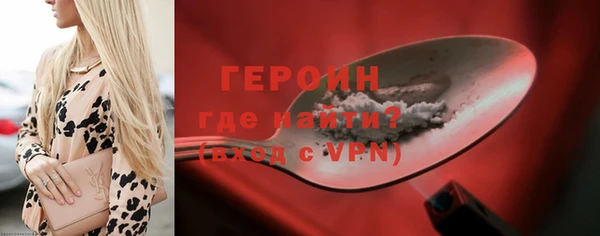 дистиллят марихуана Зерноград