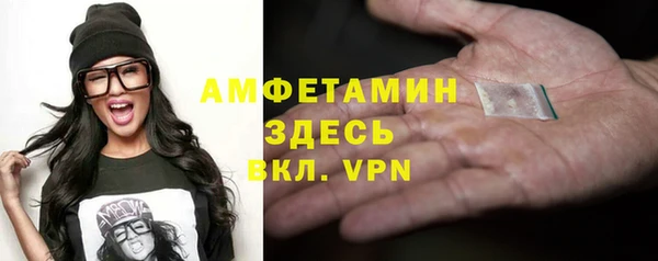 дистиллят марихуана Зерноград