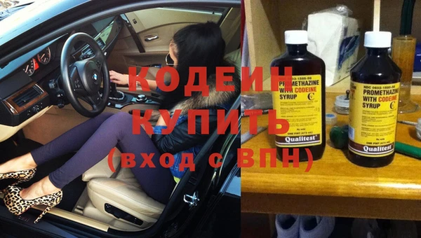 МДПВ Зеленодольск