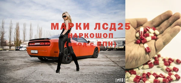 дистиллят марихуана Зерноград
