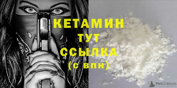 соль ск Зеленокумск