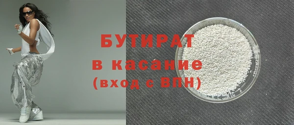 МДПВ Зеленодольск