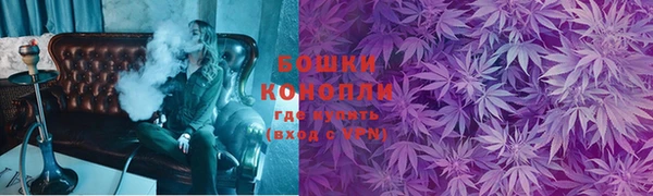 дистиллят марихуана Зерноград