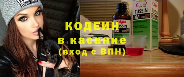 дистиллят марихуана Зерноград
