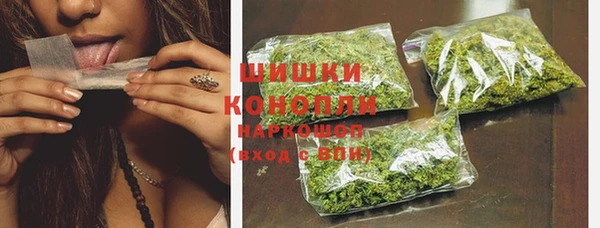 дистиллят марихуана Зерноград