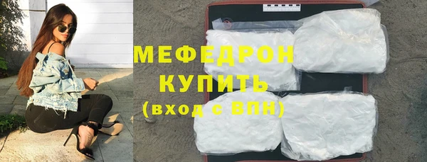 дистиллят марихуана Зерноград