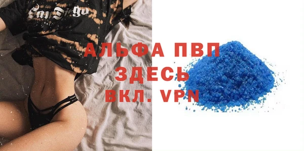 дистиллят марихуана Зерноград