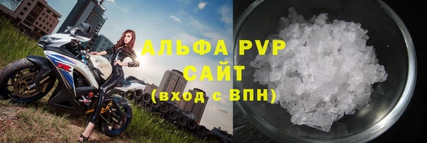 МДПВ Зеленодольск