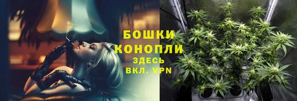 дистиллят марихуана Зерноград