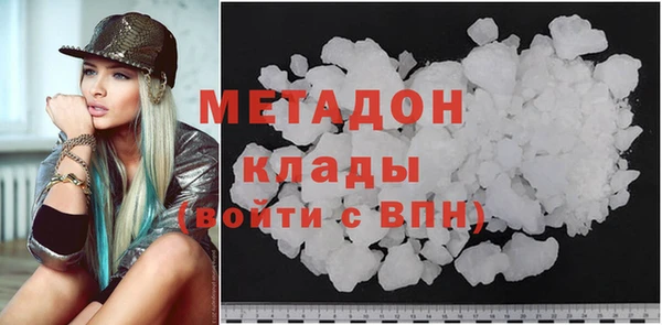 дистиллят марихуана Зерноград