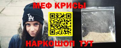 apvp Волжский