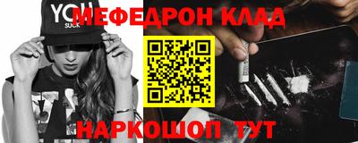 apvp Волжский