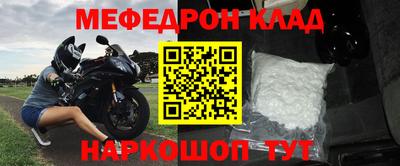 apvp Волжский