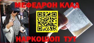 твердый Волжск