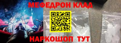 apvp Волжский