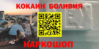твердый Волжск