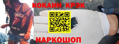 скорость mdpv Волгодонск