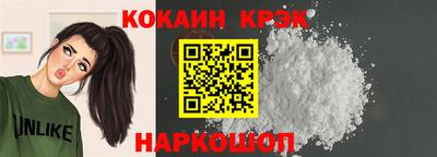 apvp Волжский
