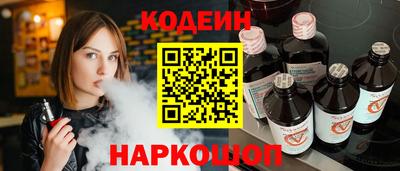 твердый Волжск