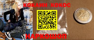 apvp Волжский