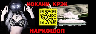 apvp Волжский
