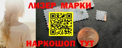 скорость mdpv Волгодонск