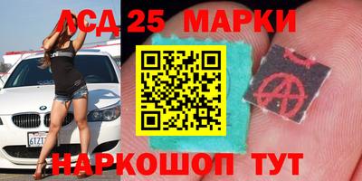 твердый Волжск