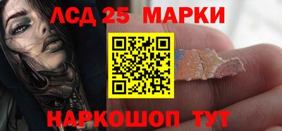 скорость mdpv Волгодонск