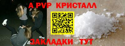 2c-b Заволжье