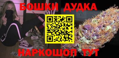 apvp Волжский