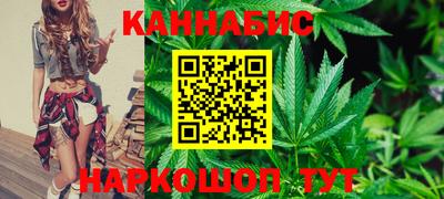 apvp Волжский