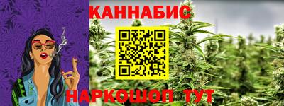 твердый Волжск