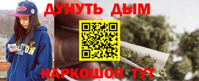 скорость mdpv Волгодонск