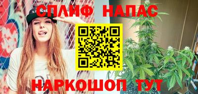 скорость mdpv Волгодонск