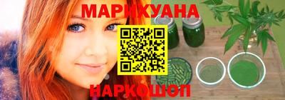 скорость mdpv Волгодонск