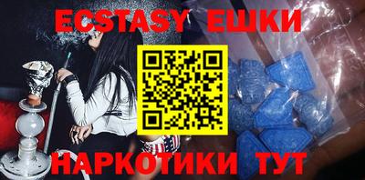 твердый Волжск