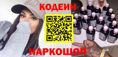 apvp Волжский